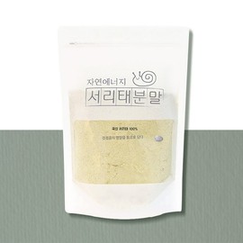 서리태분말 국내산 검은콩 검정콩 서리테 가루 300g Domestic black bean powder, Seoritae, 300g