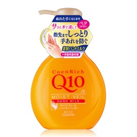 KOSE Coenrich Moist Veil Hand Milk, Unscented, 6.8 fl oz (200 ml)