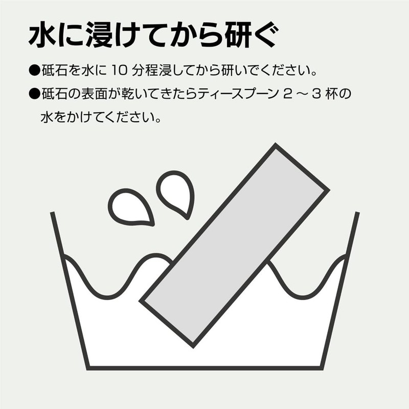 Naniwa Kenji HI-0130 GC Square Whetstone, 1-piece Fine Point, Red