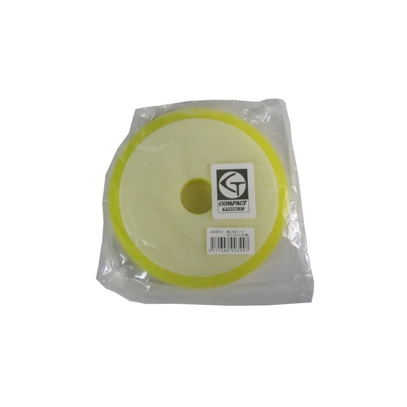 Compact Tool Disposable Buff Coarse Diameter 5.9 inches (150 mm)