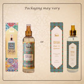 Oud al Qamar Arabic Room Spray by Dukhni | 250ml Oud fragrance Air Freshener, Attar al Faraash for home & prayer mats | Bed linen, Sofa Mist, natural home scent, curtain spray, odour eliminator