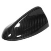 Carbon Fiber Car Antenna Cover Shark Fin Trim Glossy Black