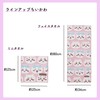 Marushin 0775018000 Face Towel, Chiwa, Line-up, Characters 100% Cotton, Antibacterial,