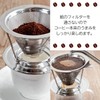 Stainless Steel Coffee Dripper No Paper Filter Needed Reusable Stand