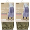 Gunze SBL601 Women's Leggings, Sabrina, 2-Pair Set, Neat Tightening, noble
