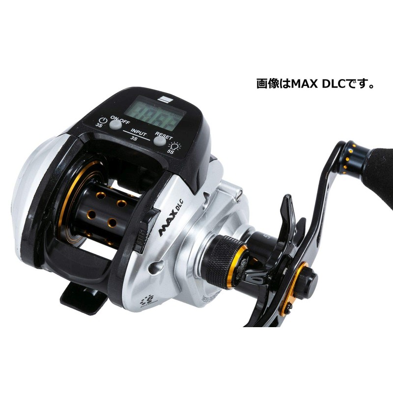 Abu Garcia MAX DLC DLC Standard Gear Model with Digital