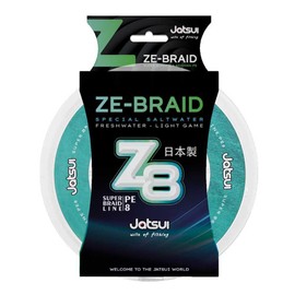 Jatsui ZE-BRAID Z8 GREEN Braided Wire (150 MT-0.14 (PE08))