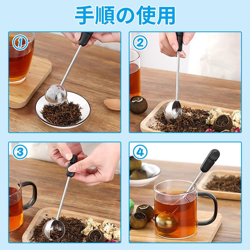 Doyime Tea Strainer Ball Infuser Stainless Steel Tea Strainer with