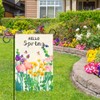 DMERBYL Spring Garden Flag Floral 12x18 Inch Vertical Double Sided