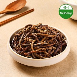 Freshige 고사리나물 1kg Fernbrake Vegetable 1kg
