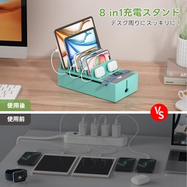 Pezin & Hulin Charging Station, All Device Stand, Bamboo, Storage Type, Compatible with All Models, Smartphones, Tablets, Smartwatches, Earphones, etc. Space Saving (Blue)