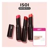 Isoi Lip Treatment Balm Triple Set + Cotton Pads 100p Pink 1 + Coral 1 + Rose 1 / 아이소이 립 트리트먼트 밤 트리플세트+ 화장솜 100p 핑크1+코랄1+로즈1