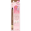 K-Palette (K-Palette) Two-Way Eyebrow Liquid 02 Natural Brown Waterproof Liquid