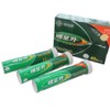 Veroka Veroca Multi Vitamin Effervescent Tablets Orange Flavor 45 Tablets