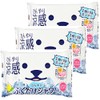 Tokiwa Shokai [Bulk Purchase] Cool Wiping Shower Ultra Large Towel