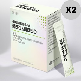 Green Store Plant-Based Eating Retinol Collagen Vitamin C 60 Packets / 그린스토어 식물성 먹는 레티놀 콜라겐 비타민C 60포