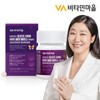 Vitamin Village Iodine Iodine 2400 Zinc Selenium Balance 90 tablets x 1 box (total 3 months supply) / 비타민마을 아이오딘 요오드 2400 아연 셀렌 밸런스 90정 x 1박스(총3개월분)
