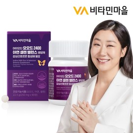 Vitamin Village Iodine Iodine 2400 Zinc Selenium Balance 90 tablets x 1 box (total 3 months supply) / 비타민마을 아이오딘 요오드 2400 아연 셀렌 밸런스 90정 x 1박스(총3개월분)