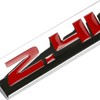 Auto Dynasty Chrome Finish Metal Emblem 2.4L Badge, (Red Letter)