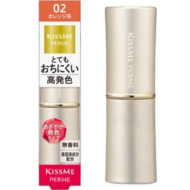 Fermproof Shiny Rouge 02