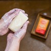 Lume Triple Milled Bar Soap - Rich Moisture & Gentle