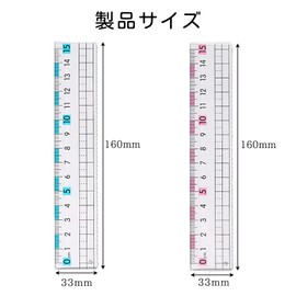 BOOHUQICH Ruler, 5.9 inches (15 cm), Plastic, Transparent Ruler, Plastic Measuring Tool, Prevents Myopia, Wavy Lines, For Kids, Pink, Blue, Pack of 2