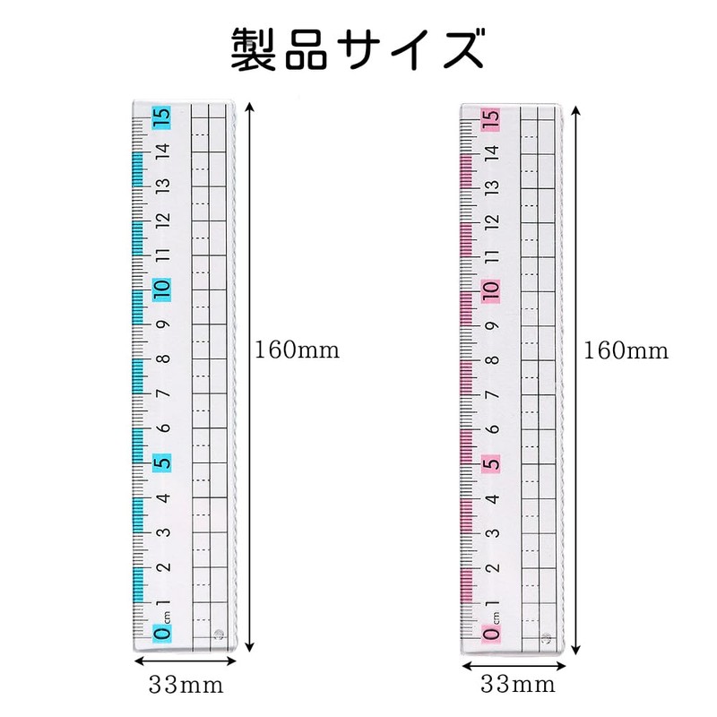 BOOHUQICH Ruler, 5.9 inches (15 cm), Plastic, Transparent Ruler, Plastic
