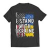 Five Up Tees I Stand with Ukraine US Flag V.