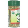 Frontier Herb Frontier Herb Oregano Leaf, 0.36 oz