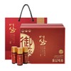 [GC Green Cross Wellbeing] 1 box of fish extract premium gold (30 bottles of 20ml) / [GC녹십자웰빙] 어삼 진액 프리미엄 골드 1박스(20ml 30병)