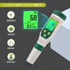 [Amazon.co Limited] Slyfox 5 in 1 PH/Temperature/EC/TDS/Salt Concentration Water Quality