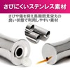 HAMILO Toothpick Holder Case, Stainless Steel, Toothpick Holder, Toothpick Stand,