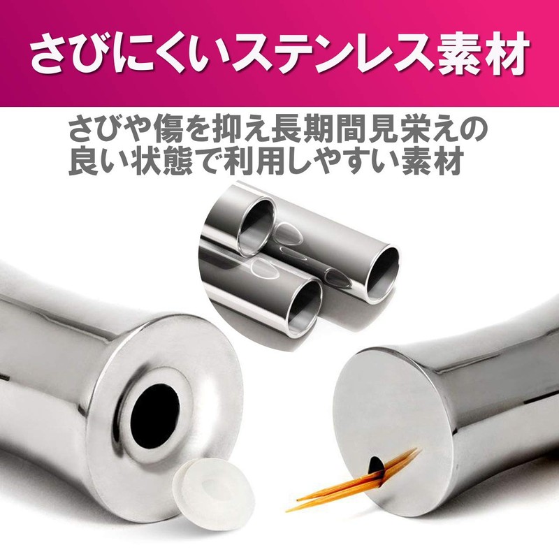 HAMILO Toothpick Holder Case, Stainless Steel, Toothpick Holder, Toothpick Stand,