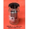 JIGMA Mini 4WD Jig Motor Cleaning Parts Motor Jig Underwater