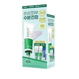 MAKE P:REM INTECA Set de regalo de crema calmante | Kit de 4 piezas que incluye crema INTECA y suero de ampolla reafirmante NMN NAD+ para todo tipo de
