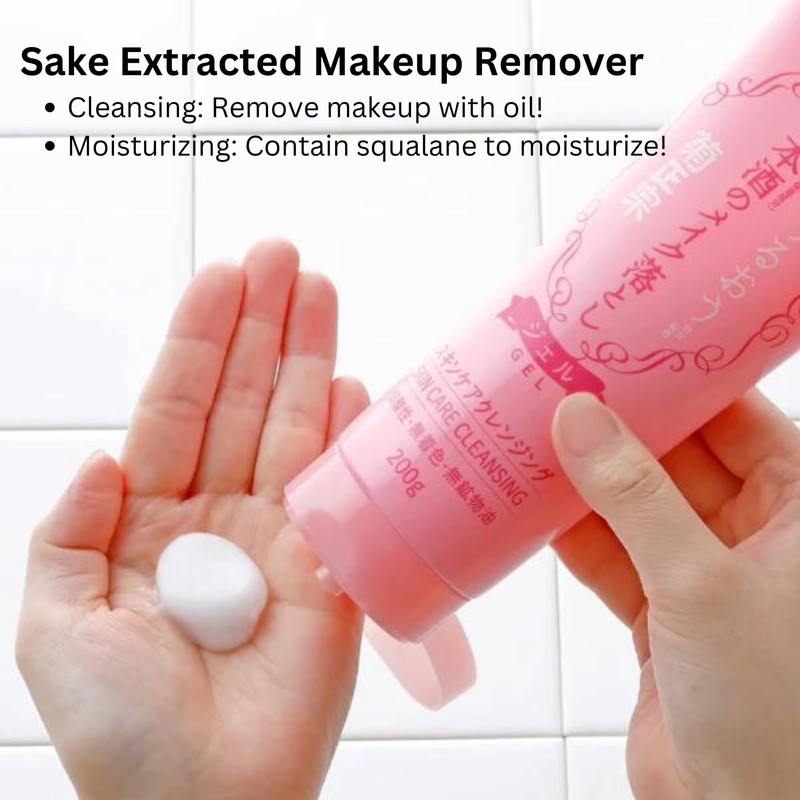 Kiku Masamune Sake Makeup Remover RN 7.1 oz (200 g)
