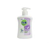 Dettol Antibacterial Hand Wash Sensitive 250ml