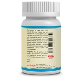 Guang Ci Tang - Shen Tong Zhu Yu Pian - StasisClear - 200 Tablets