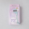 Dorco Shy Moisture Body Razor / 도루코 샤이 모이스쳐 바디면도기