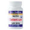 Daily Nutrition Nutri USA Selenium / Selenium Mineral Calcium Magnesium