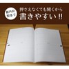 Notebook Life 3 Year Diary, Diary, Square Specification, B5 (10.2