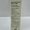 Dalan Antique Antique Pure Olive Oil Soap Soap Laurel 150g