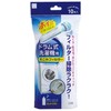 Kokubo Kogyo KL-068 Bristle Filter for Drum Washing Machines, Pack
