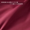 Kutsuwa B6 Bordeaux 302DRRD Storage Dr.ion Multi-Work Case