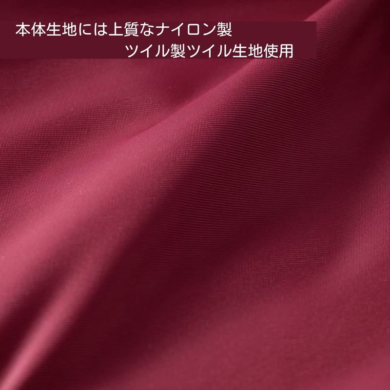 Kutsuwa B6 Bordeaux 302DRRD Storage Dr.ion Multi-Work Case