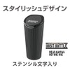 Seikosangyo EXEA Car Supplies Soft Trash Can, EN-26, Black