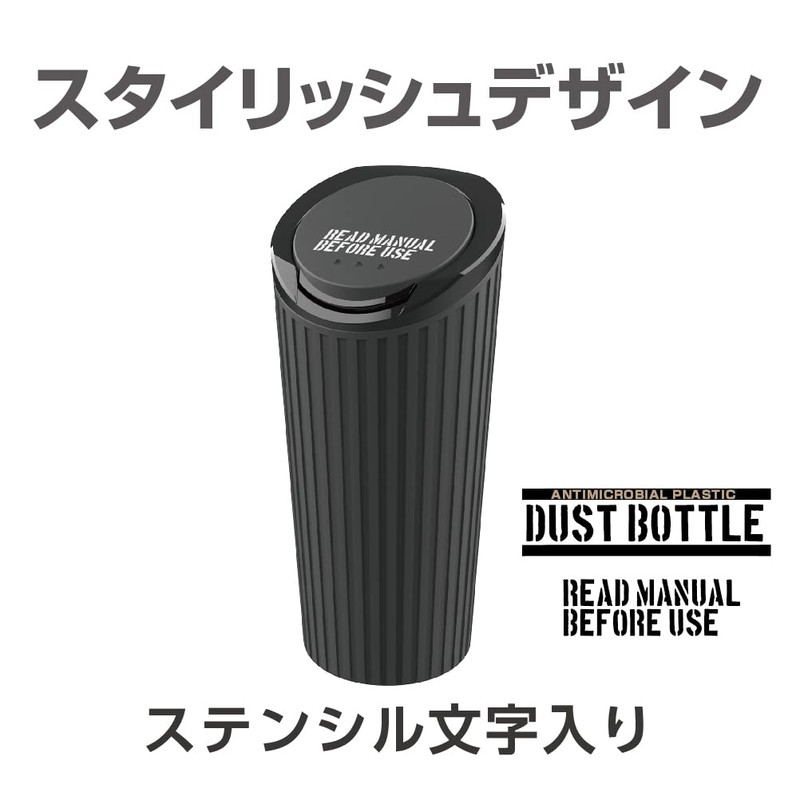 Seikosangyo EXEA Car Supplies Soft Trash Can, EN-26, Black