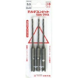 Miyanaga DLSDS34JP3 Delta Gon Bit SDS-Plus, Screw Type, 0.13 inches (3.4 mm), Pack of 3