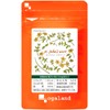 ogaland St. John's Wort (60 Tablets / Approx. 1 Month