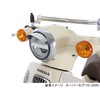 KITACO Headlight Visor (40mm) for Super Cub 110 (JA44/JA59), Super